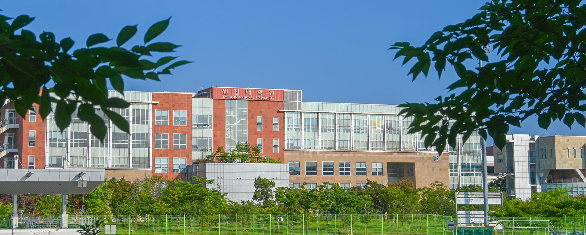 Campus in July